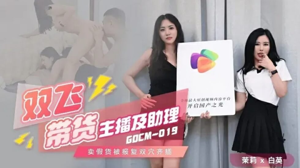 熊出没第一季旧版104集免费观看-啊灬啊灬啊灬快灬深用力听软件-成人AV