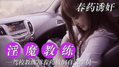 男j进女p动态图片-一及四川黄色逼逼-成人AV