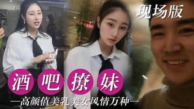李采潭全部电影观看观看-99在线视频免费观看-成人AV