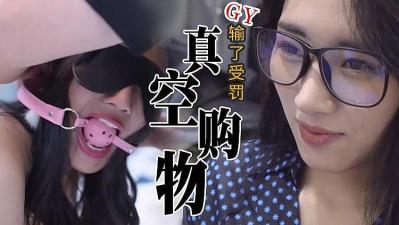 授课到天亮h无遮挡全彩漫画-山村淫岳肉伦借种-成人AV