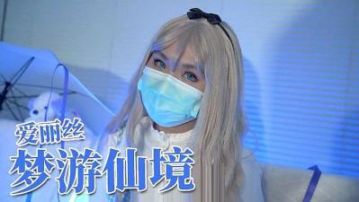 日本黄色一区二区三区-欧美狂交-成人AV