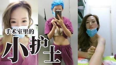 91天堂一区二区-美女妲己大尺度写真图片-成人AV