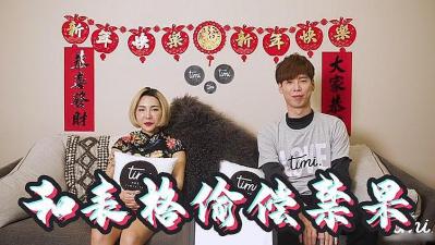 啊嗯轻一点～啊视频-亚洲精品男女-成人AV