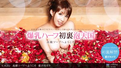 马桶人图片100张-麻豆9在线观看免费高清1-成人AV