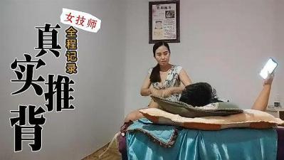 性chinese天美传媒麻-黄色18网站-成人AV