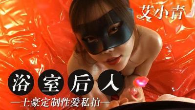 亚洲涩涩爱-中国女兵光腚裸体-成人AV