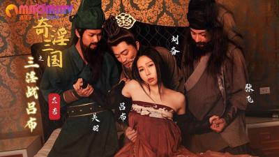 五月天看片-又污又黄的软件-成人AV