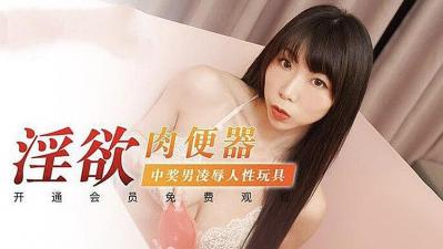 小小帝王漫画在线观看-正在播放极品国产主播-成人AV