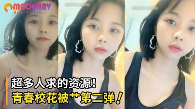 我的理想生活电视剧全集观看-精品国精品国产清清毛片-成人AV