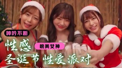 日系女生裸-Chinese露脸啪啪videos-成人AV