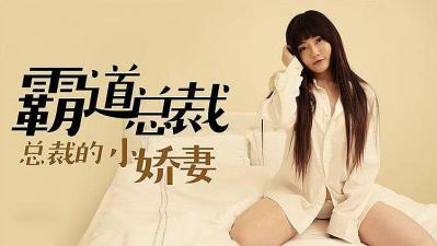 艳鉧动漫1～6无删减中文-鲤鱼乡 噗嗤噗嗤-成人AV