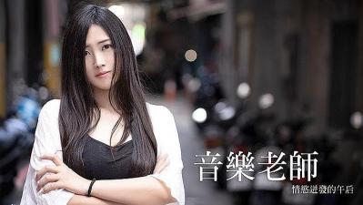 chinesegaysexvideos-chinese少妇性宾馆hd-成人AV