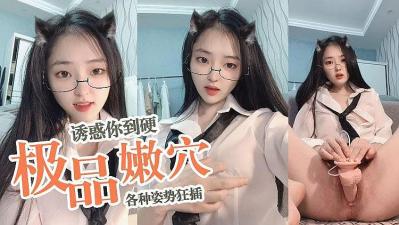 男人操女人逼网站-午夜国产美女视频免费-成人AV