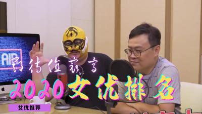 美国式禁忌国产-捅爽美女30分钟免费观看-成人AV