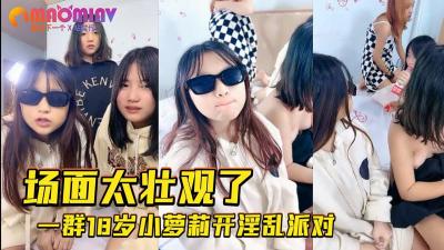 26uuu欧美亚洲日韩偷拍-高……H……淫-成人AV