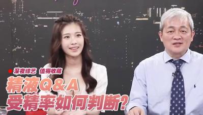 巨大进出女花苞之痛-亚洲福利社区-成人AV