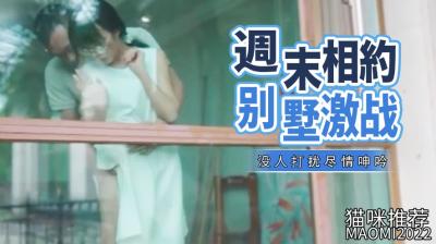 紧急页面访问升级-先锋影音av资源在线观看-成人AV