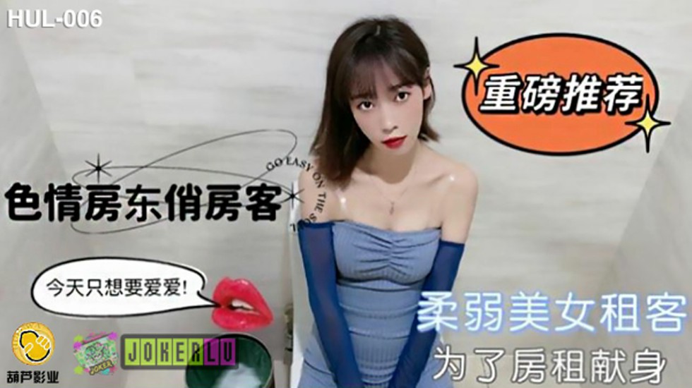 黄金小子未删减版-99久久久国产-成人AV