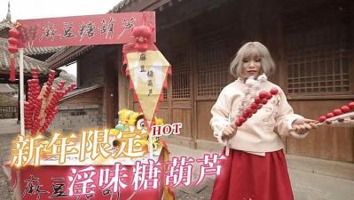 538精品在线视频-咪咪色影院-成人AV