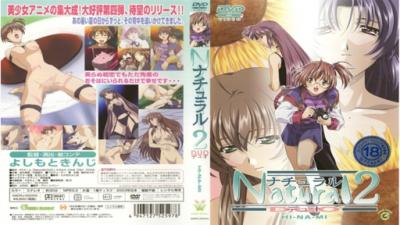 黄色一及毛片-调教猛男体育生屁股眼bl-成人AV