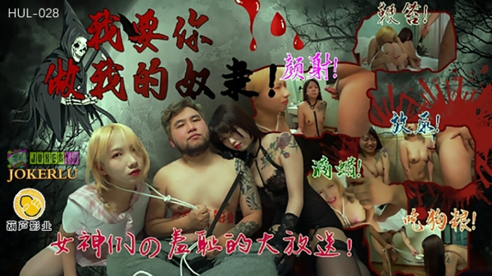 美女的屁股眼网站-姐妹5-成人AV