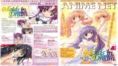 伊人蜜桃-亚洲天堂最新地址-成人AV