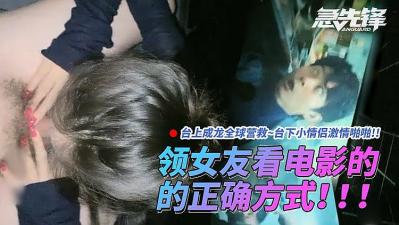 草莓芭乐丝瓜绿巨人榴莲香蕉-看艳母乱伦美逼-成人AV