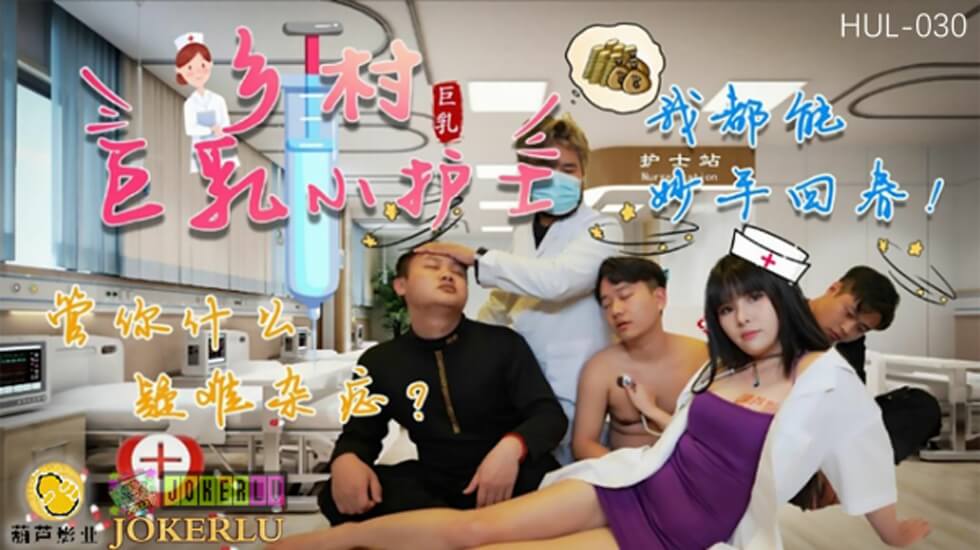 男人本色在线观看-我的风骚岳母小说-成人AV