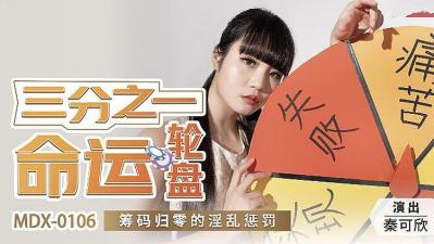 99啪啪-91野外勾搭野战直播-成人AV