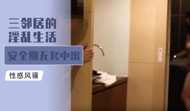 天涯女人心电视剧全集在线观看-日韩精品人妻中文字幕有-成人AV