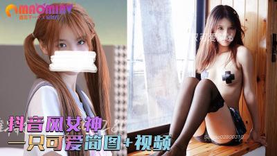 夫妻两根进一洞3p视频-白丝校花让我c-成人AV