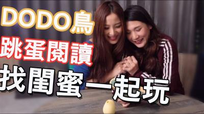 女团穿1厘米的裙子跳舞的是谁-日韩无码片精选-成人AV