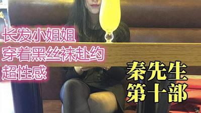 乞丐狠狠挺进娇妻体内叶辰-办公室撅着调教羞辱-成人AV