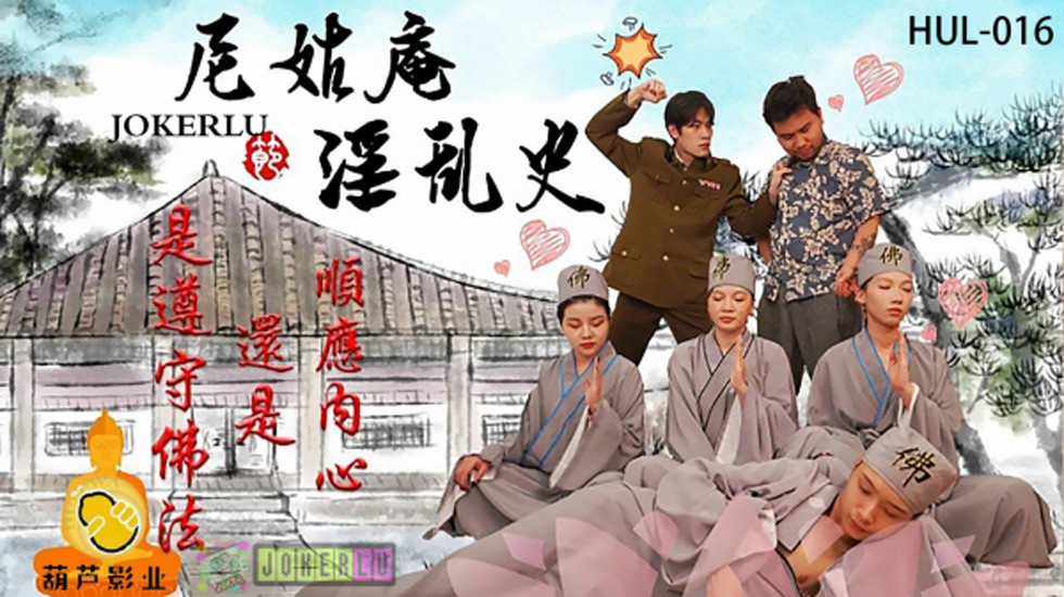 男友h-娇妻被朋友粗大灌满精H在线观看-成人AV