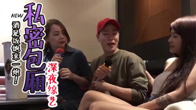 女人梦见牛粪要发财吗-日本女人特级好色俱乐部网片网站网淫-成人AV