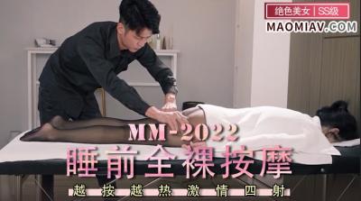 不花钱免费下载特级黄色视频-亲嘴舌头伸进去摸她的胸-成人AV