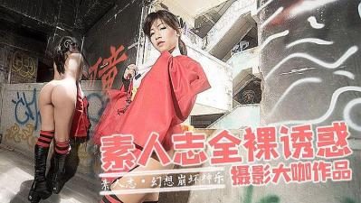 《克劳德夫人》电影-日本久久久精品视频-成人AV