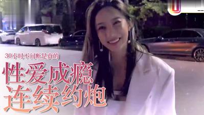 少妇插D头-日韩漫画在线-成人AV