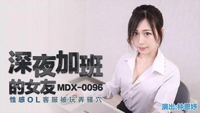 咱们结婚吧50集免费看-特级三级片-成人AV