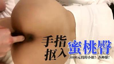 男网红同性恋三级片网站免费观看-欧美14一18处免费-成人AV