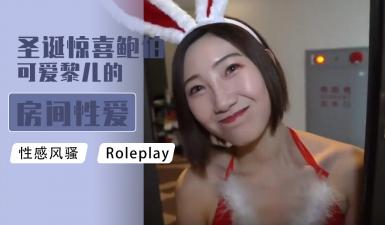 荷尔蒙第二季-日韩第二区-成人AV