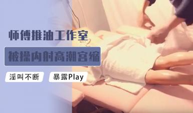 美女激情黄色电影-欧美一级在线视频-成人AV