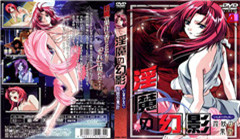 成人午夜视频观看免费高清第1季-乱护士肉合集乱500篇视频-成人AV