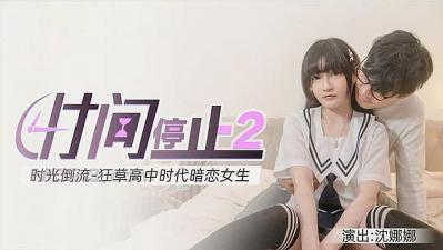 欧美激情一区二区三区四区-太子压在龙床上承欢h-成人AV