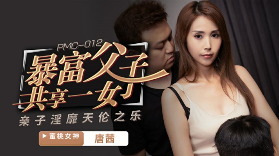 丝袜高跟艳遇记-夜里禁用的10款短视频应用-成人AV