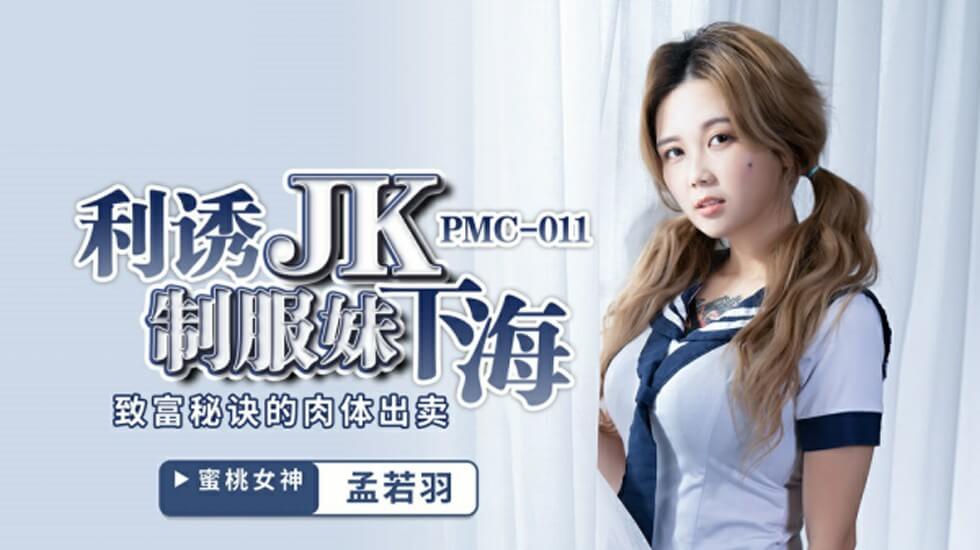 少婦好想要視頻-中文av之家-成人AV