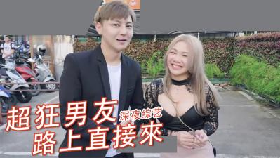 欧美一区二区好的精华液-A色污下载-成人AV