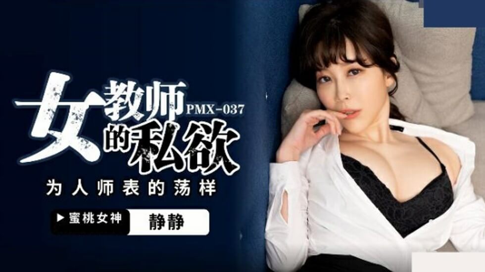 杨玉环一级特黄大片-丁香花小说在线阅读免费-成人AV