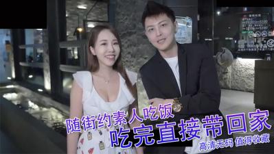 韩国《色即是空》在线播放-乱伦图片视频-成人AV