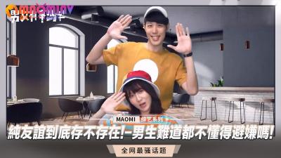 久久精品一区二区三区四区毛片-隔壁肉香小说-成人AV